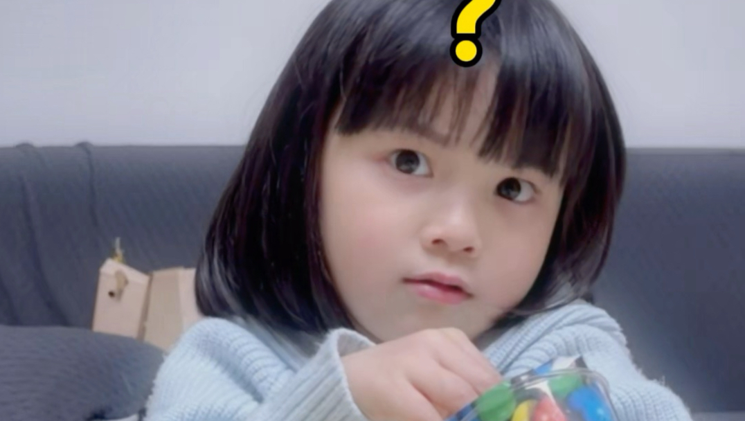 小小的年纪还不懂什么是坏…