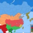 【历史地图】1899年的中国与列强划分的“势力范围”