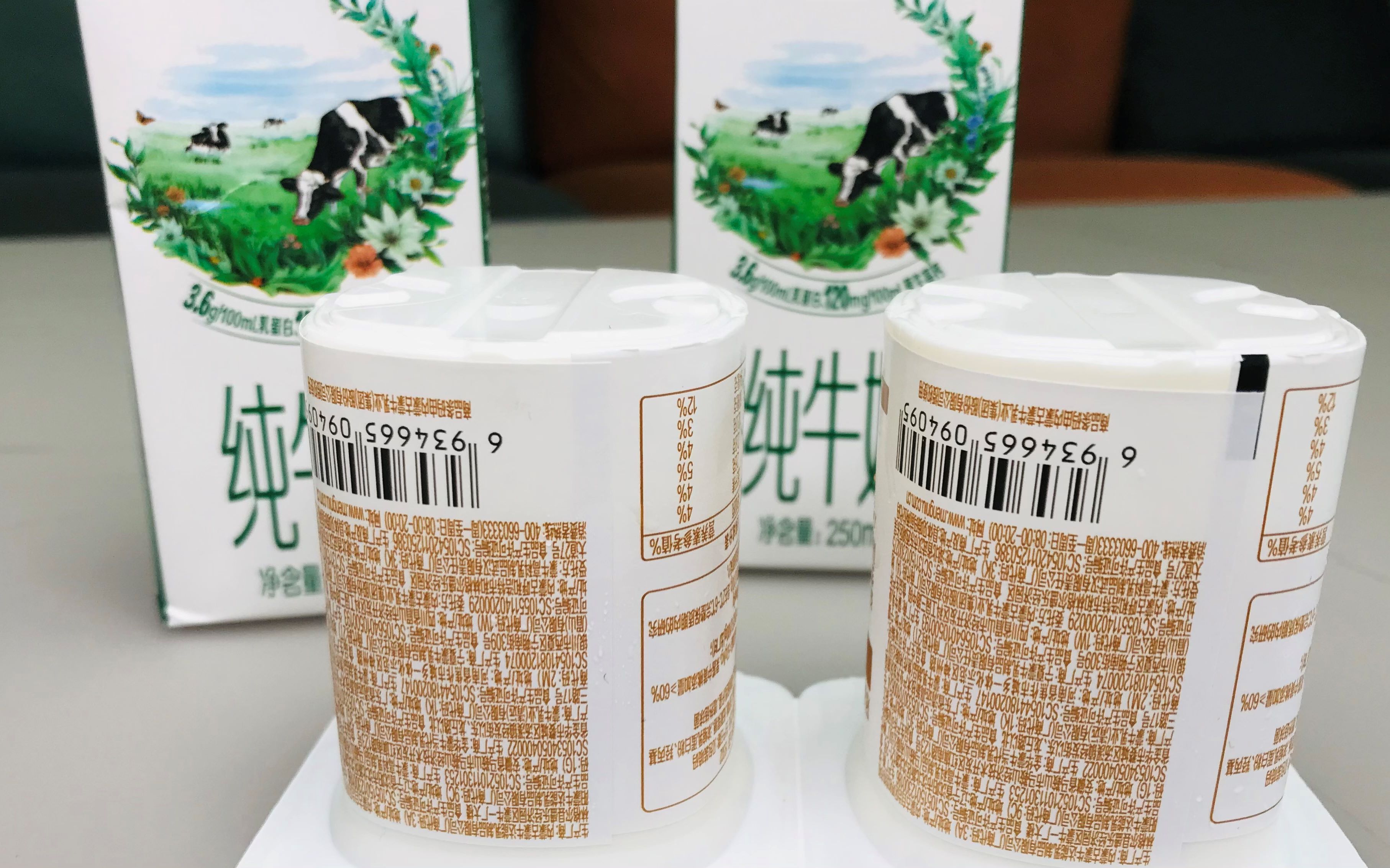 纯牛奶和酸牛奶有什么区别？哪个营养更高？看看你选对了吗