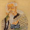 中文字幕《中国茶：东方的万能药 Chinese Tea Elixir of the Orient