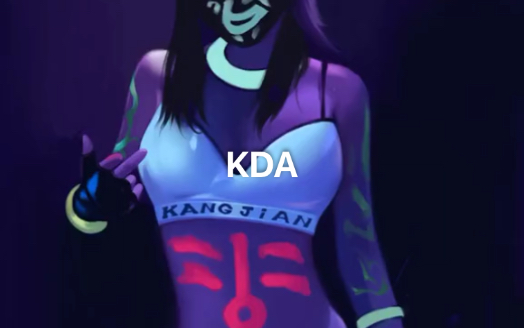 阿卡丽教学视频