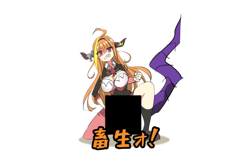 无断转载 桐生ココ会長の神企画脱毛配信 哔哩哔哩 つロ干杯 Bilibili