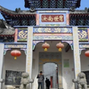 如何为人处事?私塾学堂老古话这样说