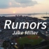 爱死这首《Rumors》了！