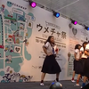 被老外直呼「crazy」的13岁初中生【ATARASHII GAKKO