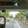 960路：车辆进站请注意安全，许昌路控江路到了，请配合从后门下车，开门请当心