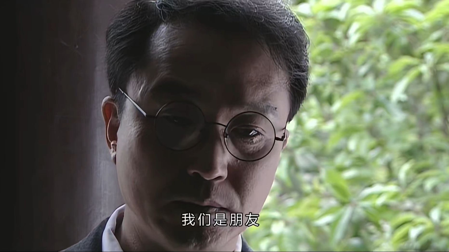 “我们是朋友”，尽显余则成做人水准【深海博物馆160】
