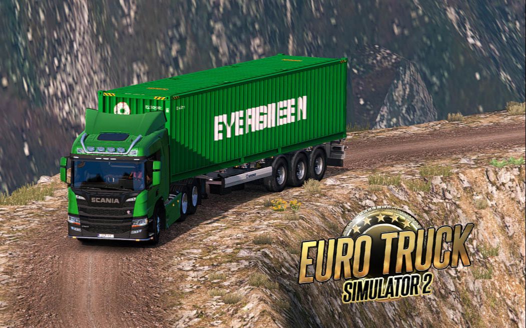 欧洲卡车模拟2 极端道路地图 摸着黑终于把货送到了euro Truck Simulator 2 哔哩哔哩 つロ干杯 Bilibili