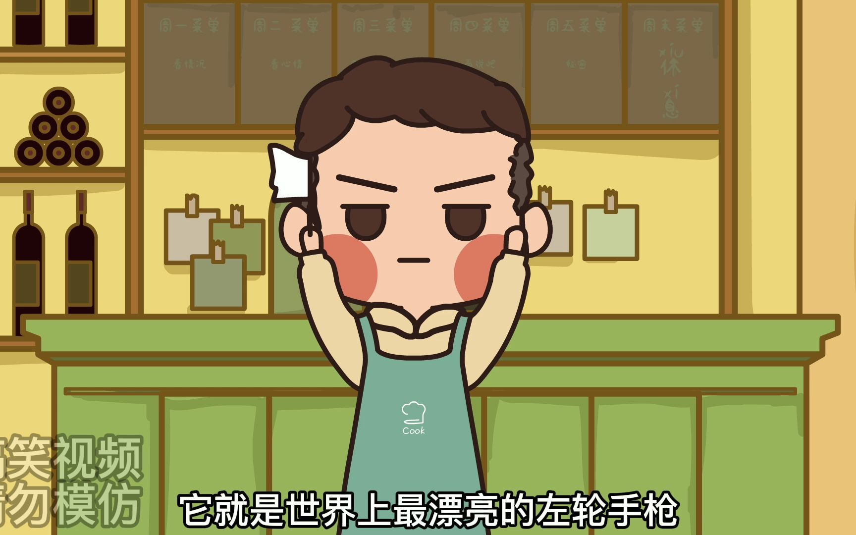 《我在大唐卖军火》第29集-虾仁饭动画-虾仁饭动画-哔哩哔哩视频