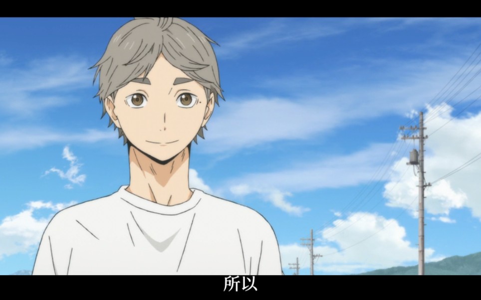 北信介让天才害怕的极致普通人甜橘饼干排球少年哔哩哔哩视频