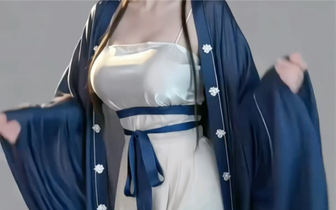 Where is my young master?