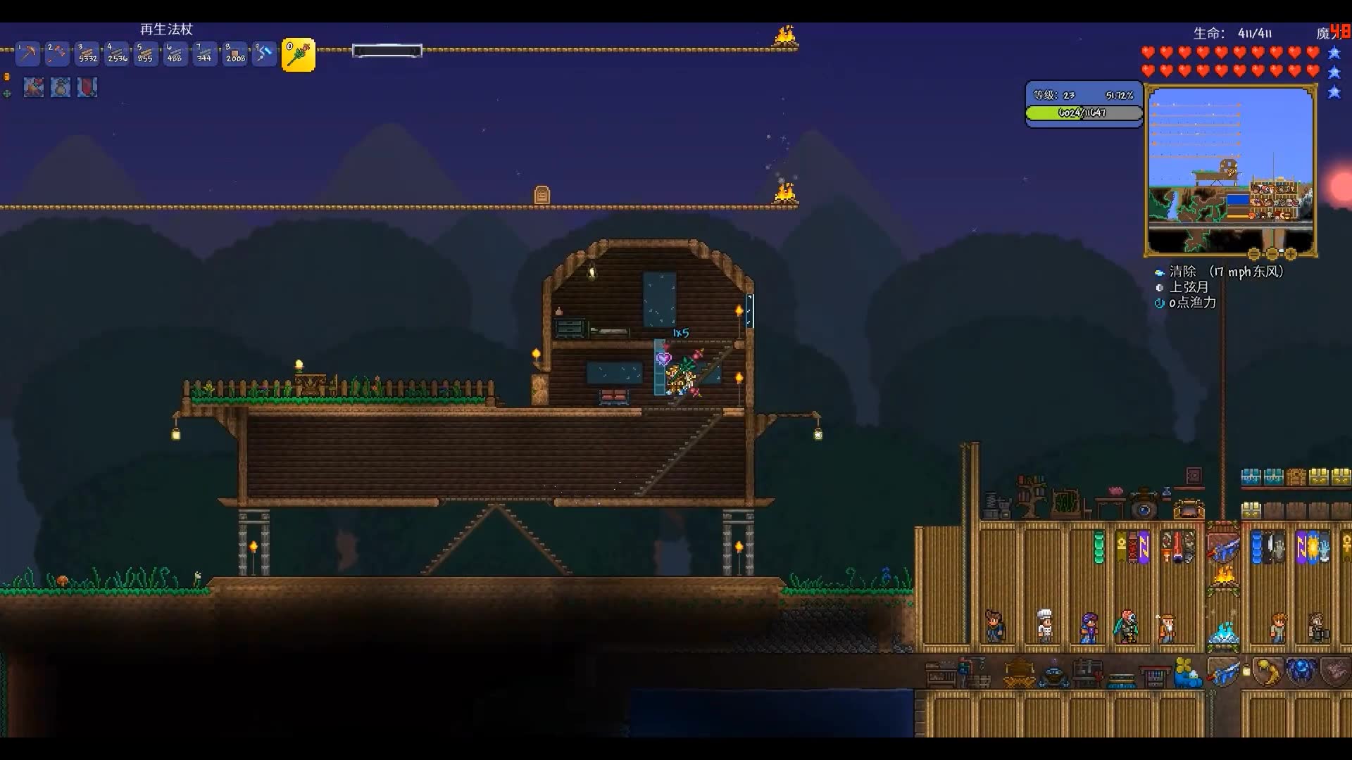 【terraria】专家复仇模式 开荒实况 特别篇 npc房屋建造过程 向导篇