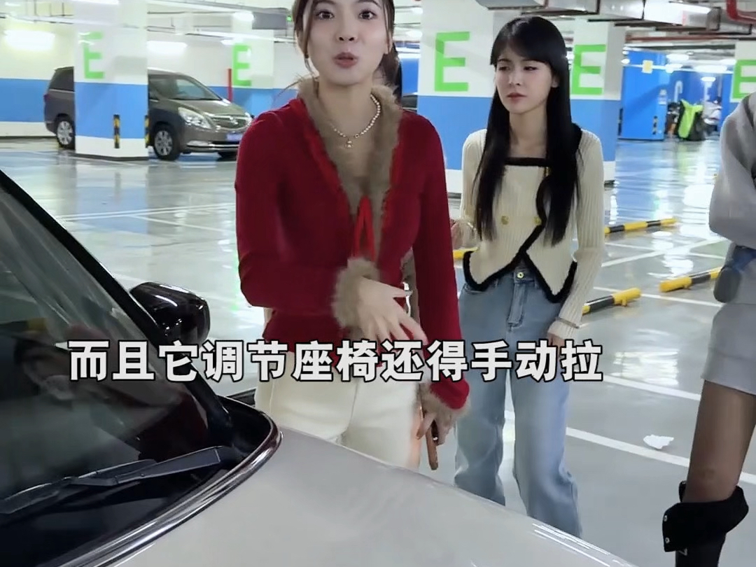 女同事们的交通工具。