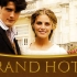 西语释义版 《浮华饭店》 Gran Hotel