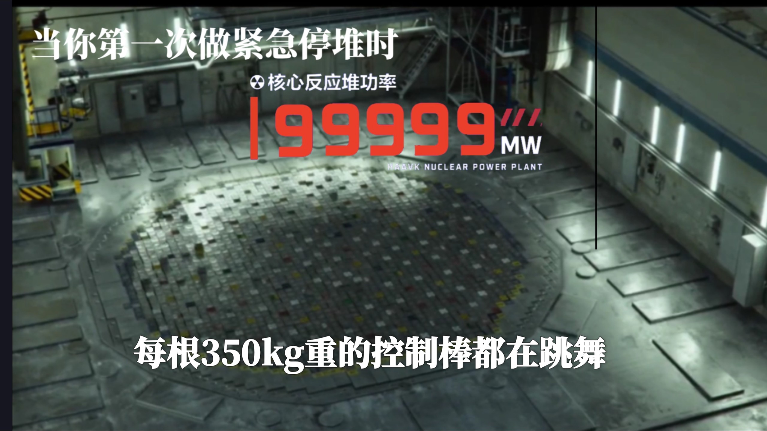 三角洲S10的标杆任务belike……
