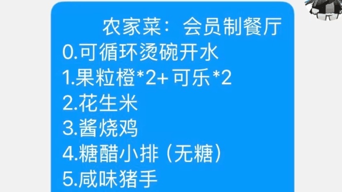 字幕下载