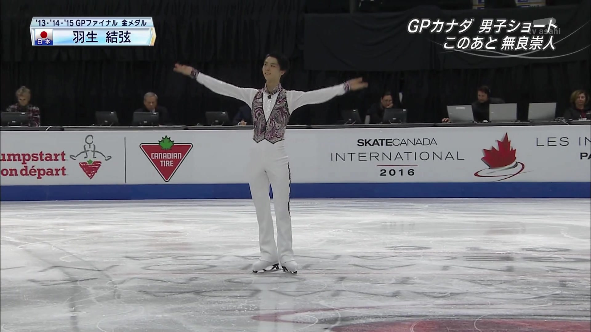 人気のファッションブランド！ SOTCH 2014 REFLETS DE LA GLACE 羽生結