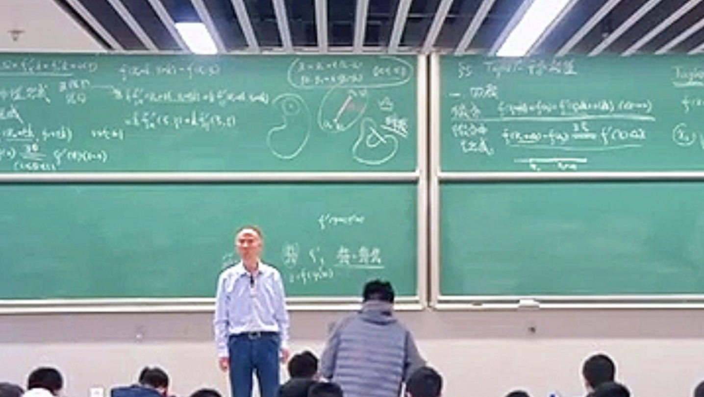 科大少年班老师，顶级的临场处理能力！