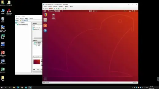 在Hyper-V虚拟机中下安装Ubuntu 12.10教程  第1张