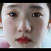 【少年的你】胡小蝶丨她曾活过啊-反校园暴力