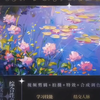 哈尔滨影视后期培训-视频剪辑+拍摄+特效+合成+调色 全屋定制、整屋定制、电商运营、办公自动化、JAVA开发、WEB前端开发、全媒体运营、电商设计、插画