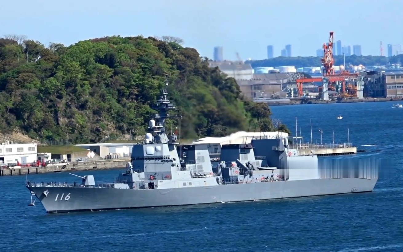 海上自卫队秋月级驱逐舰照月号dd116横须贺入港20196