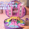 Polly Pocket 1994年产完美婚礼日Wedding Party