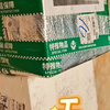 热带鱼开箱 观赏鱼开箱