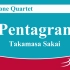 萨克斯四重奏 五角星 坂井貴祐 Pentagram - Saxophone Quartet by Takamasa Sa