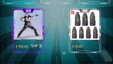 <em class="keyword">银河</em>潮赏活动太吊了，必须撸一波