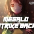 【Undertale音乐】Toby Fox-Megalo Strike Back v.2[Kaatu Remix]