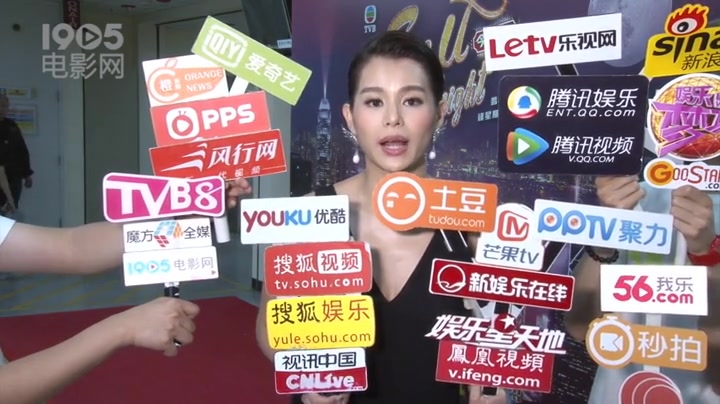 胡杏儿否认约满离TVB 如男友求婚会立即答应哔哩哔哩bilibili