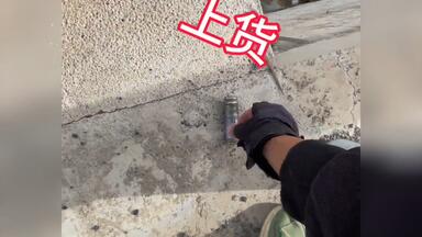 小伙边旅游边捡废品遇到超级大货，爽 #<em class="keyword">探宝</em>#寻宝#公路捡废铁