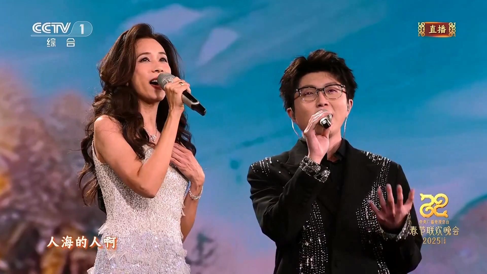 莫文蔚和毛不易《岁月里的花》好治愈