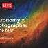 APOY2021-格林威治天文台年度摄影师大赛Astronomy Photographer of the Year Aw