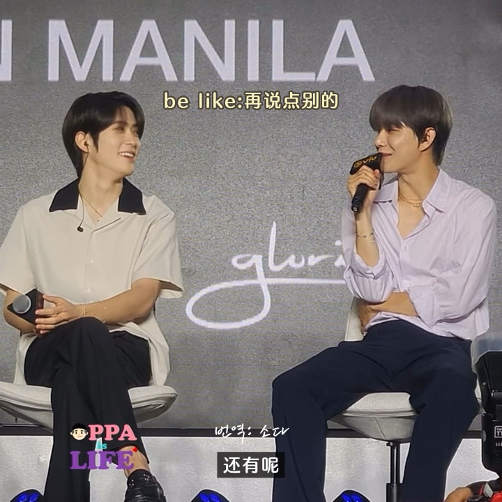 yeah-yeah-that-s-me-bilibili-b-yiuios