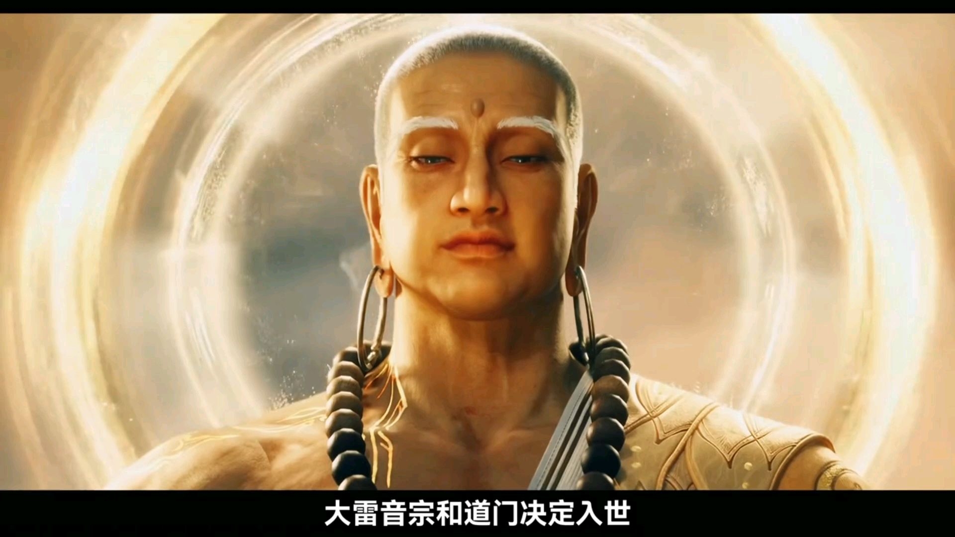 The new year's here! We've all finished celebrating, but Qin Mu still hasn't come home for the holidays?