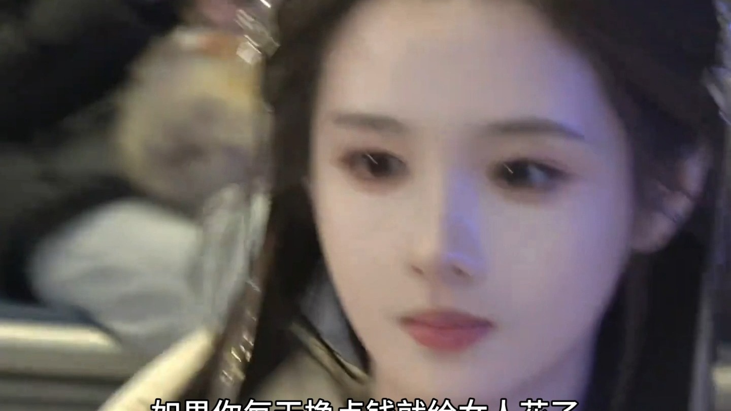 果然还是童锦程懂女人啊！