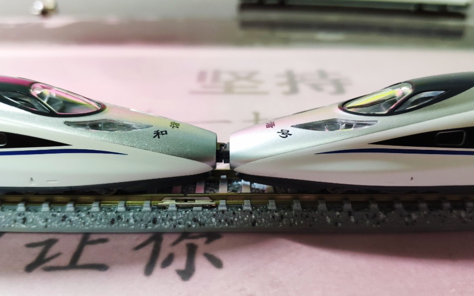 赏析中国铁路史上最快动车组-CRH380AL 火车迷永远的信仰 kunter出品N比例模型