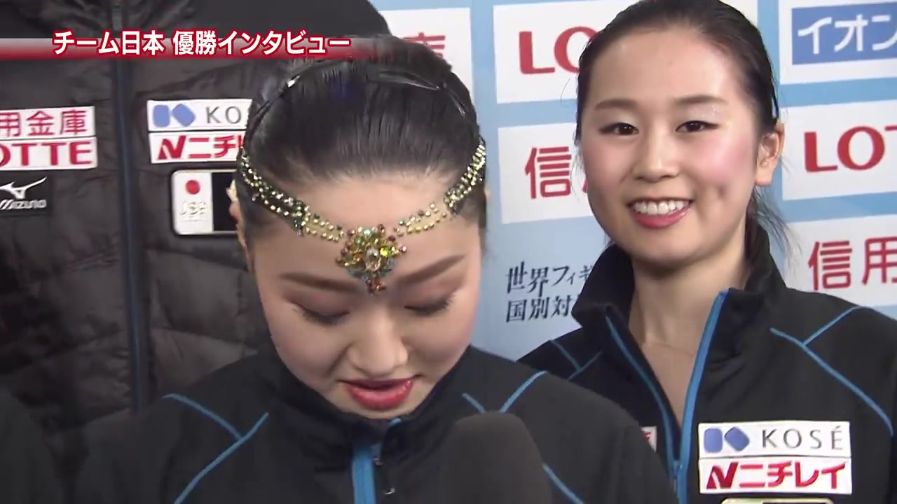 羽生结弦2017wtt日本队优胜后团体采访170422