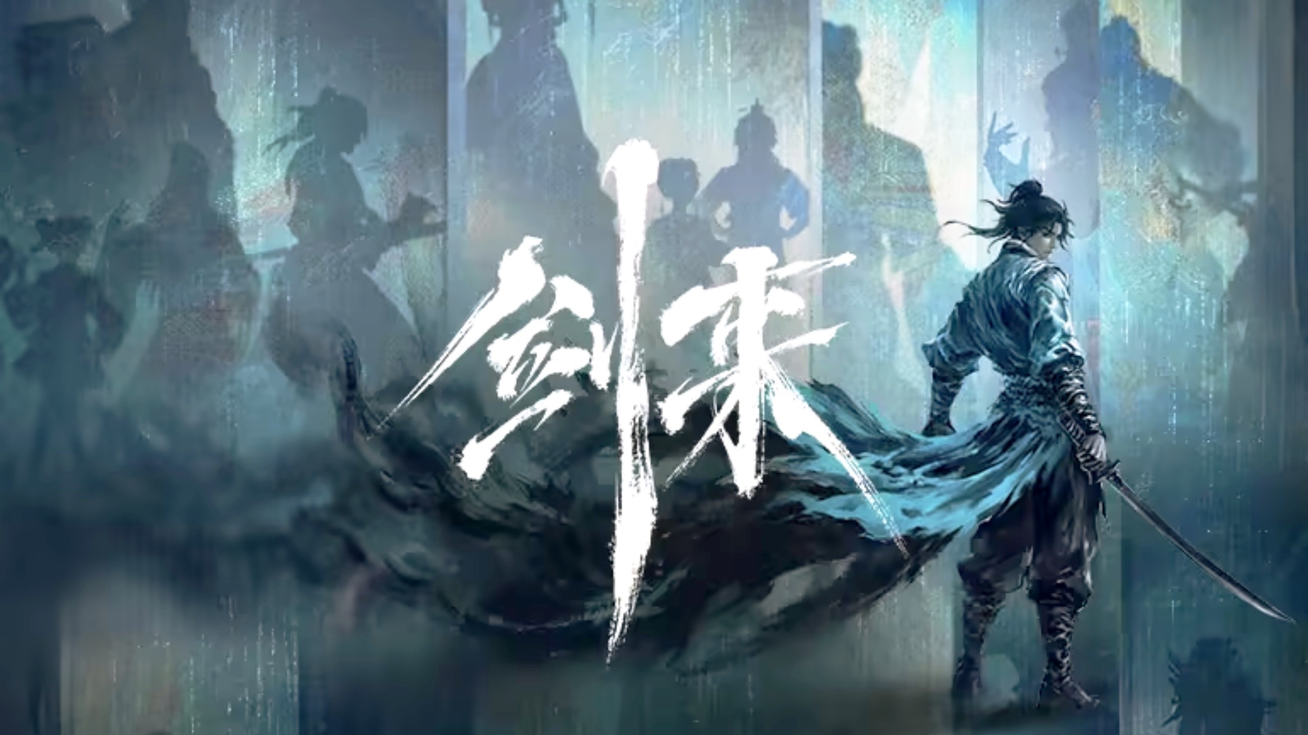 【国漫新番】《剑来2》动画pv