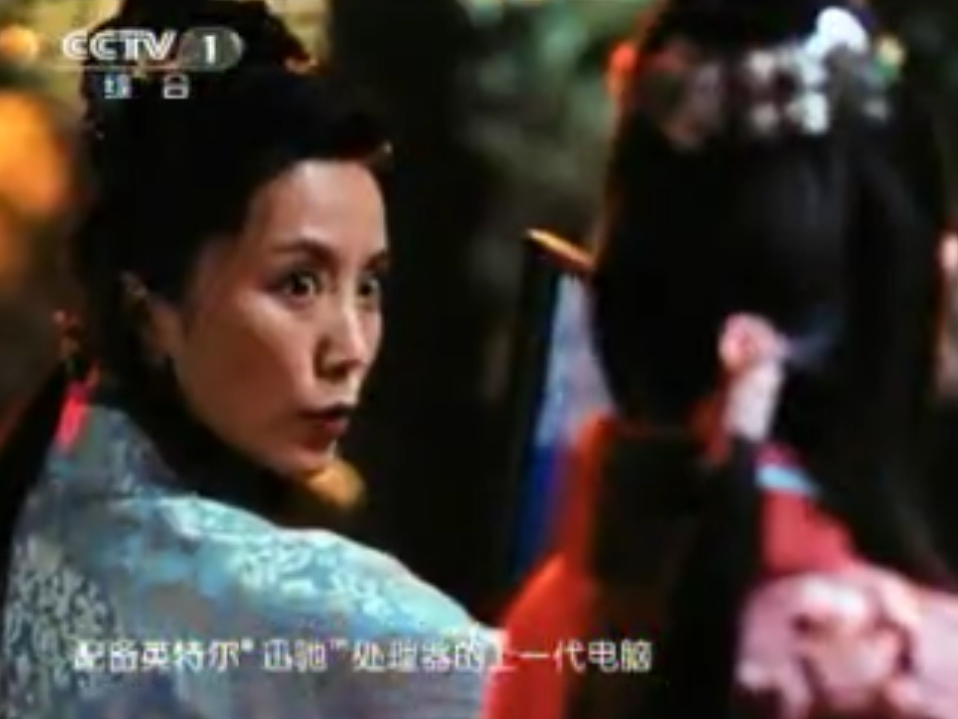 英特尔超极本2012广告中国客栈篇