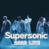 【中字】【GENIC】目前最帅《Supersonic》GENIC LIVE 2023 Flavors Special E