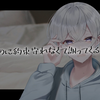 ムックン 2024-01-05 ♡因为身体不舒服没能遵守重要约定一边哭一边道歉的犬系男友 ♡/ 体調崩して大事な約束守れなかったことを泣きながら謝る犬系彼氏