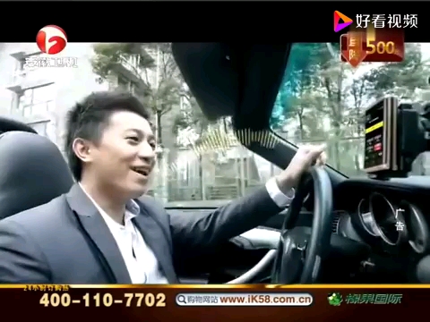 「橡果国际」安徽卫视康佳智能语音王K58广告