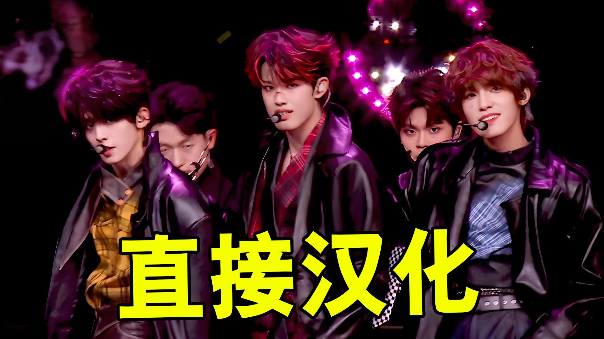 “没有时代峰峻，谁知道贾斯丁比伯和他的《Baby》啊！”