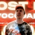 【Beatbox】Vocodah - Lost It