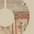 【文研讲座】扬之水：北朝壁画中的“汉家制度”——以磁县湾漳与忻州九原岗北朝壁画为例
