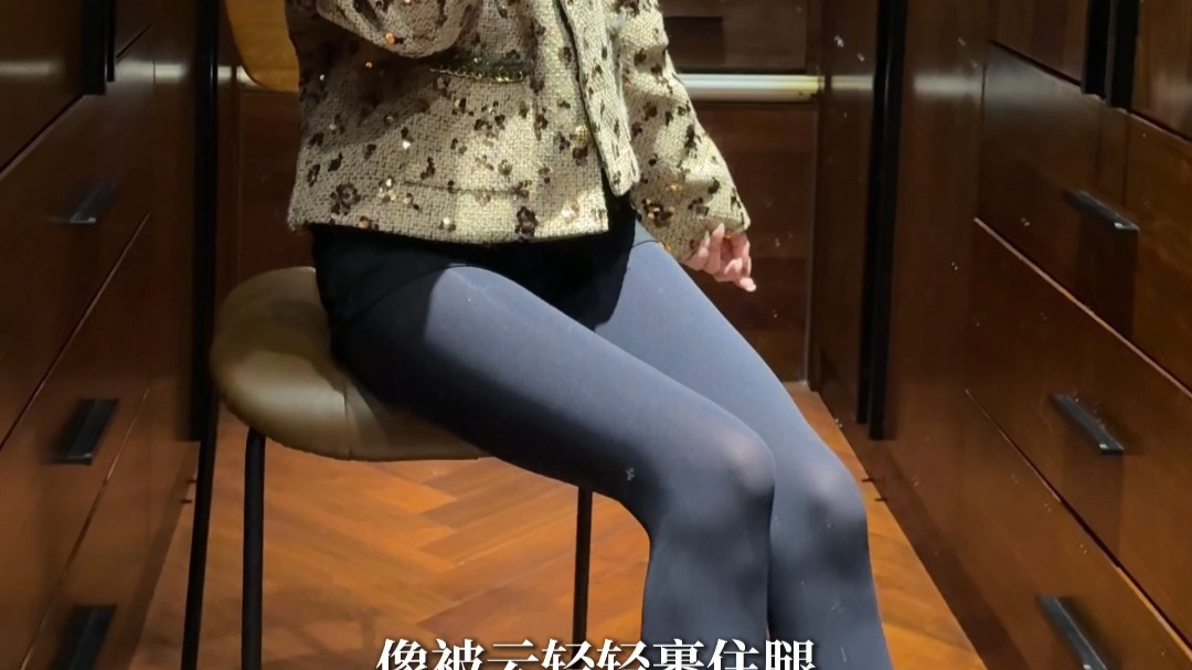 《步履间，抖落一地桂花香｜这双丝袜藏了整个秋天的浪漫》