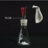 4-2盐酸与石灰石反应前后质量的测定（密闭空间）